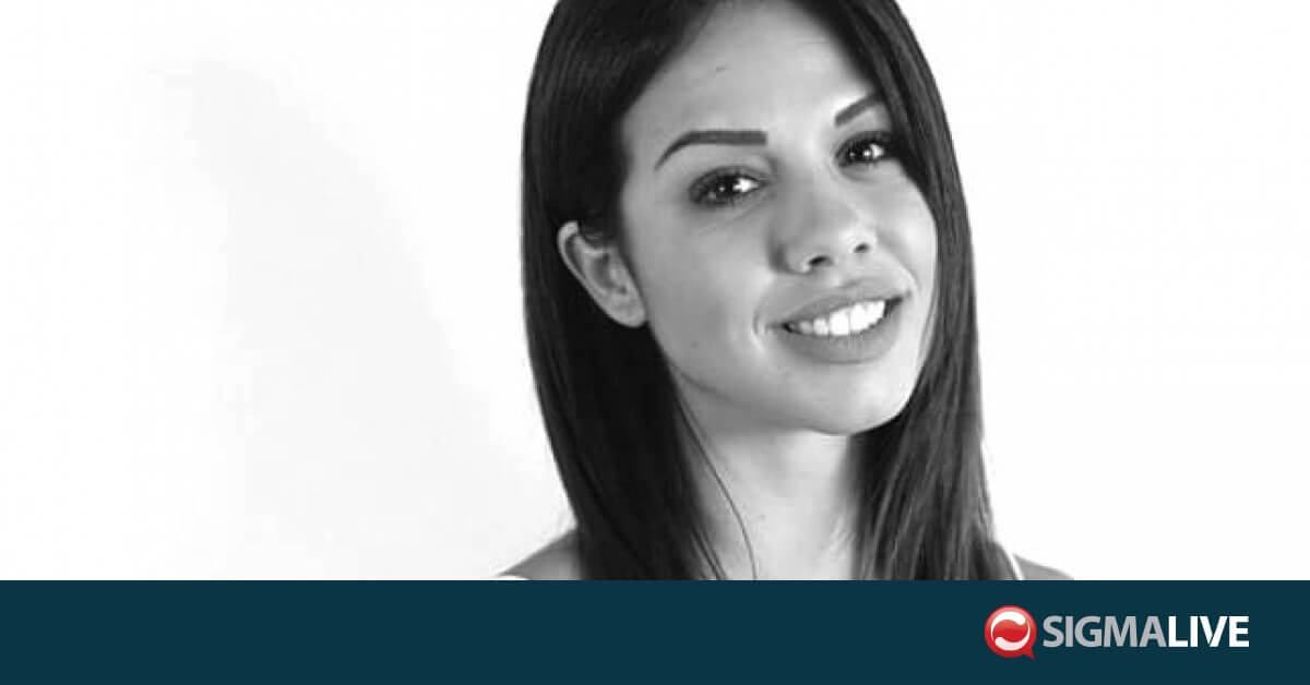 Δρ Ιφιγένεια Στυλιανού